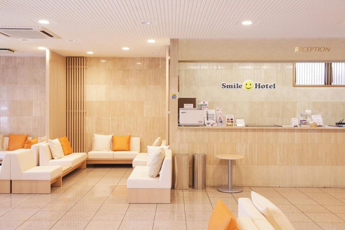 Smile Sugamo Hotel Tokio